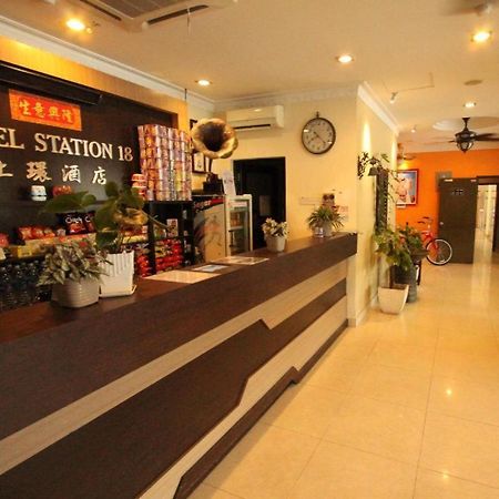 Hotel Station 18 Ипох Екстериор снимка