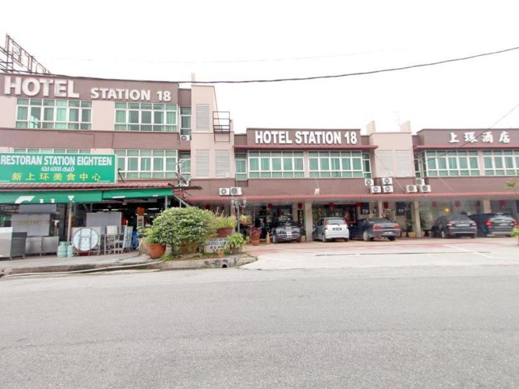 Hotel Station 18 Ипох Екстериор снимка