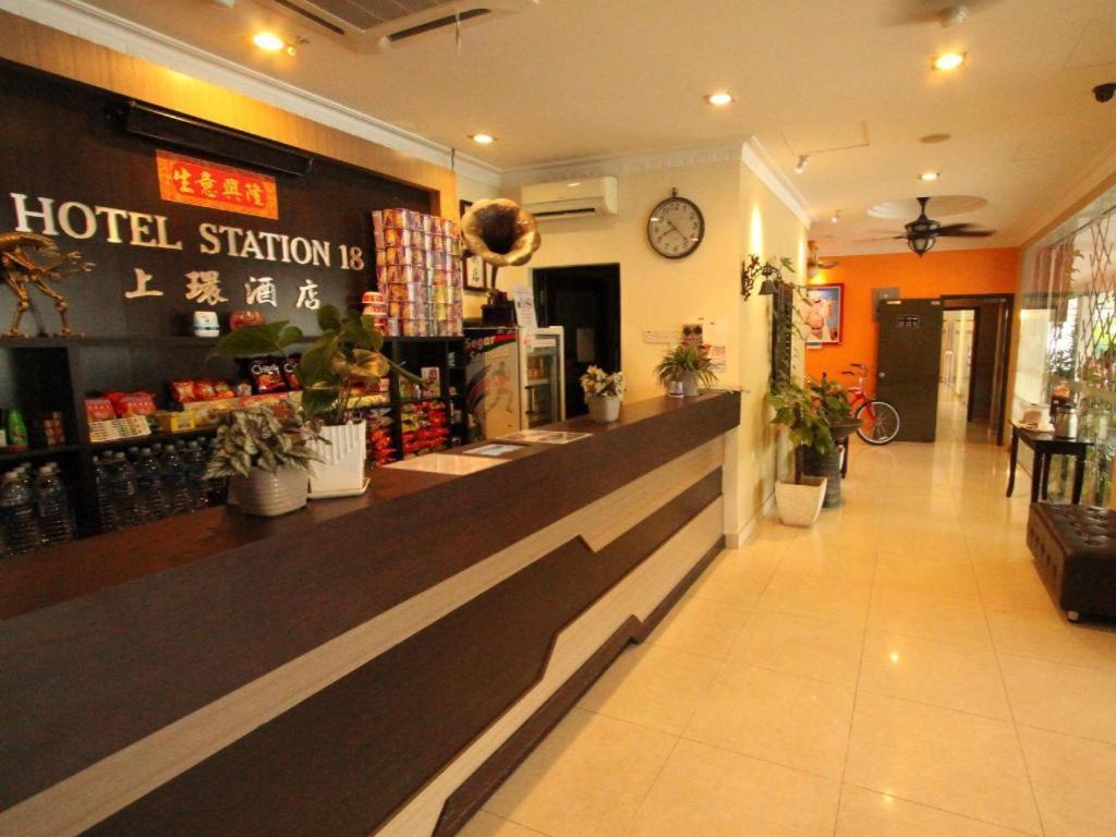 Hotel Station 18 Ипох Екстериор снимка