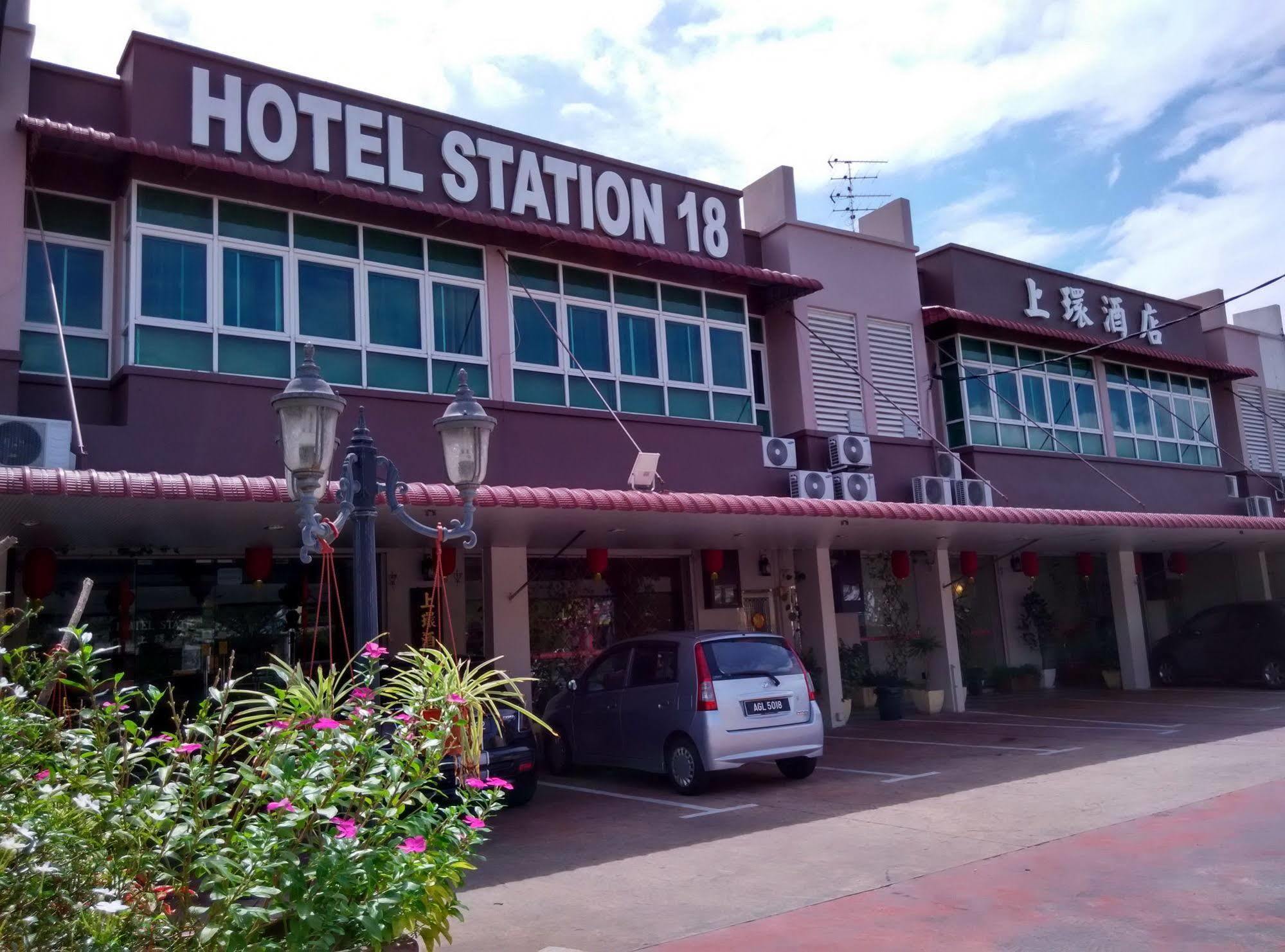 Hotel Station 18 Ипох Екстериор снимка